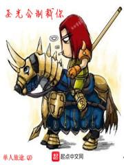 沈慧慧沈慧慧封面