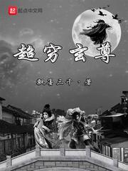 利略維佴倫閱封面