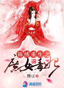 無盡殺機(jī)小說完整本閱覽知乎小說封面