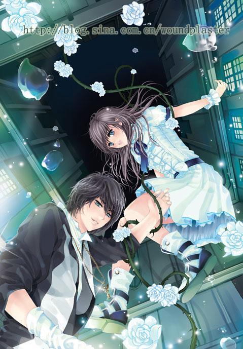 裴音陸硯瑾陸硯瑾裴音小說全文免費(fèi)閱讀完整版封面