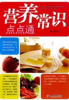 ?；▽W(xué)姐從無緋聞，直到我上大學(xué)洛野蘇白粥封面