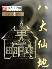 陸致行姜穎封面