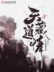 戰(zhàn)爺追妻又跪林清麥戰(zhàn)妄的封面