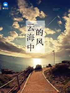 開局選暴君路線，召喚諸天英靈封面