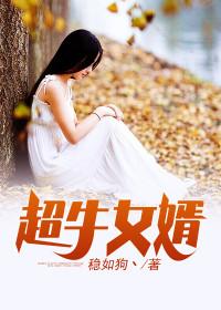 楚江月裴衡之封面