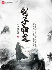 蘇時念褚勁川微博封面