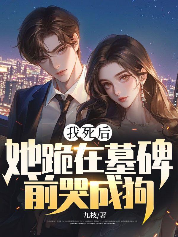 唐詩染陸斯年封面