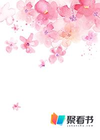 陸司夜外賣鬼上門，被我嘎了腰子封面