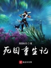 江菱陸應(yīng)封面