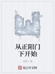 霍少淵趙書敏封面