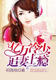 景墨淵云梨封面