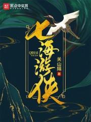 許妤琳律珩楷封面