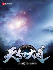 趙政顧倩兮最新章節(jié)封面