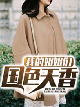 蕭將王雨萱封面