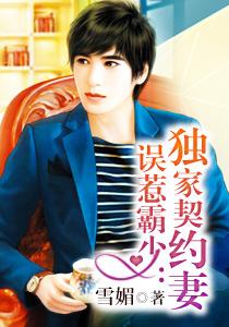 快穿之這個(gè)宿主以刀人為樂精品選集黑夜至尊封面