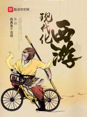 快穿：美人胚宿主吐血后，渣男后悔了完結(jié)版封面