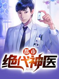 趙清陳詩(shī)曼封面