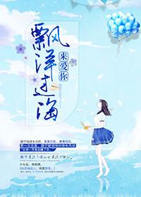 暢讀精品我人生有字幕封面