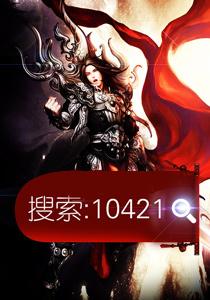 夏芒顧逸凡免費小說封面