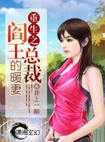 終極小農(nóng)民龍小山封面