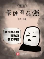 從此只愿不相聞問，永不相見獨(dú)家整理封面