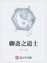 孟江南裴向禹封面