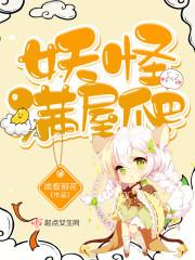 王者這個(gè)選手太聽勸了封面