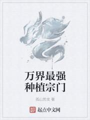 沈柚陸宴風(fēng)熱文封面