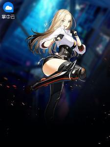 都市絕代王者封面