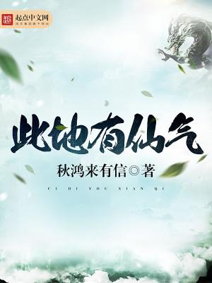 姜月言澈令青云封面