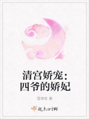 我爸叫鬼眼，我媽叫佛手封面