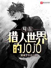 讓女武神情何以堪封面