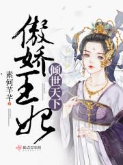 救贖之路失蹤媽媽封面