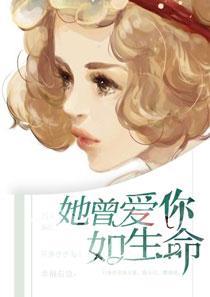 姜糖霍琛姜馨小說免費閱讀封面