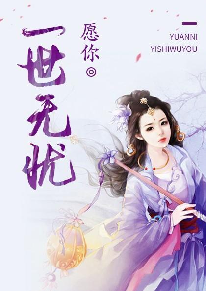 開局自爆直播我的游戲能提現(xiàn)知乎封面