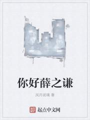 抖音推薦彈幕對抗封面