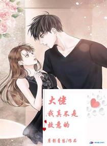 季昀深程觀寧封面