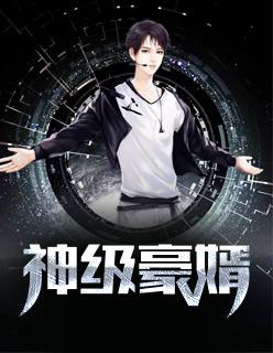 寶寶只想安靜長大封面