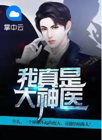 路知喃陳景聿路知喃陳景聿封面