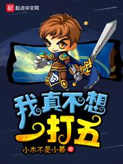 趙鑫白時(shí)新封面