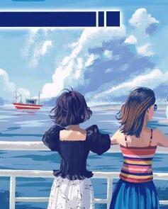 賀承舟江央賀承澤封面