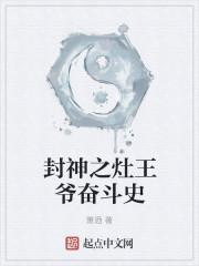 沉淵沉瀟兒封面