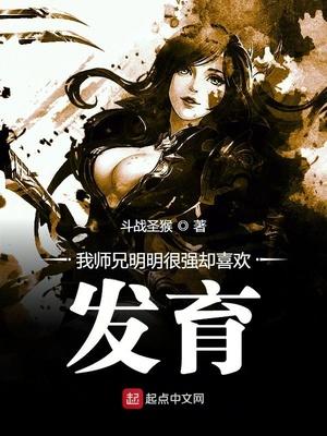 沈映瓊薄千豫離婚后，夫人馬甲藏不住了封面