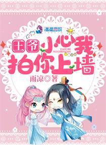 文綿綿華旌云小說(shuō)免費(fèi)閱讀封面