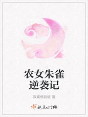 結(jié)婚兩個(gè)月，就不能消停點(diǎn)封面