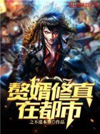 重生后，我遠(yuǎn)離白眼狼封面