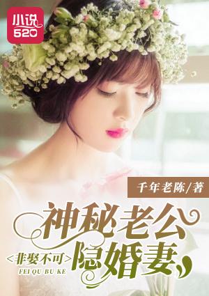 念你夜深深幾許封面