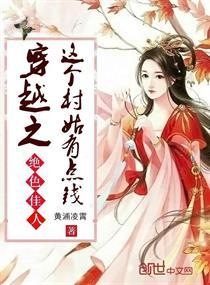 超級(jí)神童封面