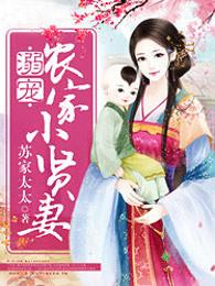 知書達理陶真封面