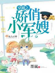 靈異復(fù)蘇：攤牌了，我是地府大佬封面